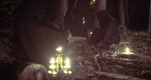 CULT OF ERINYES – Transcendence (EP)