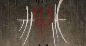 ENSLAVED – E