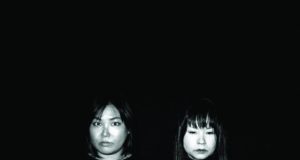 BLACKLAB – Under The Strawberry Moon 2.0