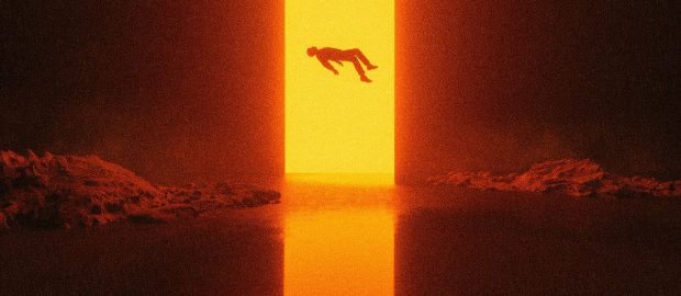 Gaerea – Loss (review)